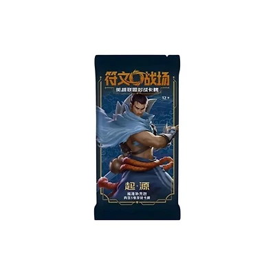 Chinese Riftbound League of Legends Slim Booster