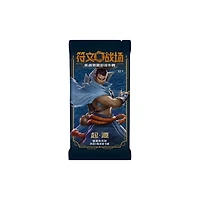 Chinese Riftbound League of Legends Slim Booster