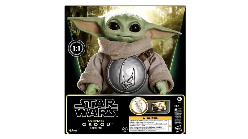 Star Wars Ultimate Grogu Premium Animatronic (First Edition)