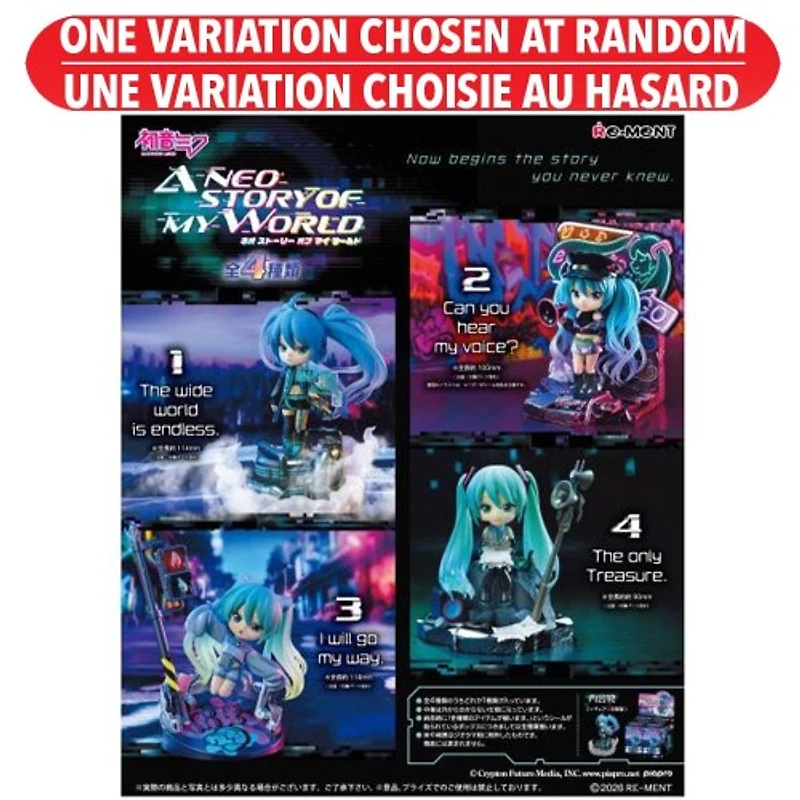 Hatsune Miku A Neo Story Of My World Blind Box Assortie – Une variation choisie au hasard