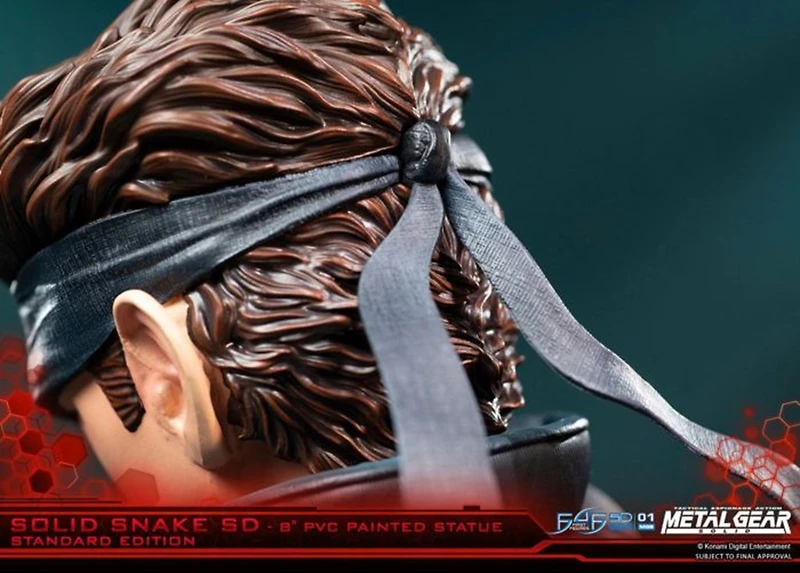 Metal Gear Solid - Solid Snake 8" PVC Statue