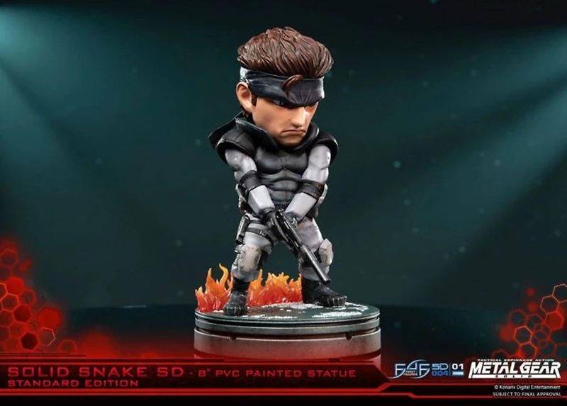 Metal Gear Solid - Solid Snake 8" PVC Statue