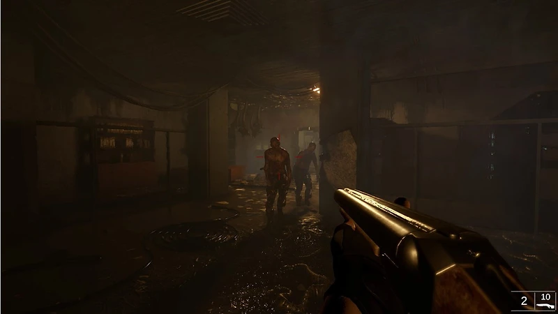Beneath