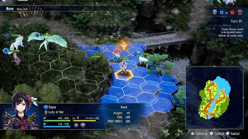 BRIGANDINE ABYSS - Deluxe Edition