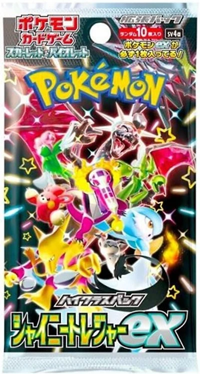 Japanese Pokemon Shiny Treasure EX (SV4a) - Booster