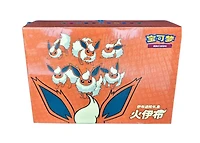 Chinese Pokemon TCG Eevee Jumbo Box Assorted