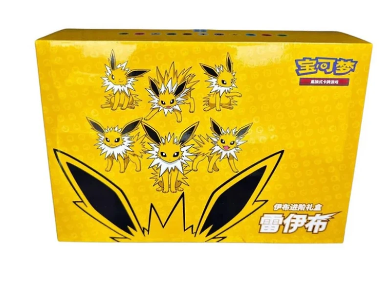 Chinese Pokemon TCG Eevee Jumbo Box Assorted