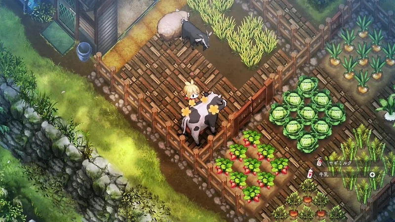 Village the Shade- Deluxe Edition