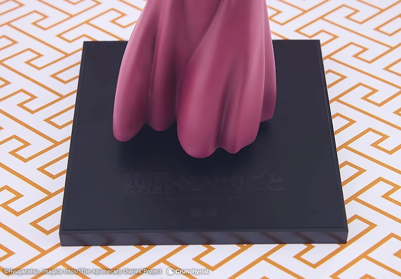 The Apothecary Dairies - Oshi Works Maomao Figure