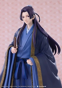 The Apothecary Dairies - Oshi Works Jinshi Figure