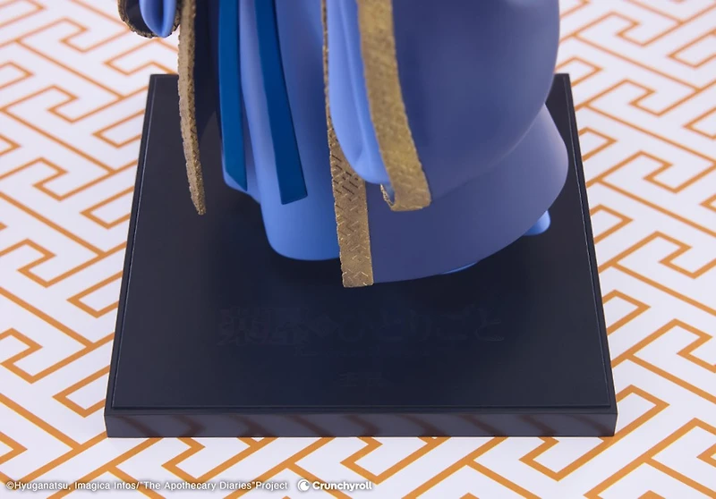 The Apothecary Dairies - Oshi Works Jinshi Figure