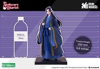 The Apothecary Dairies - Oshi Works Jinshi Figure