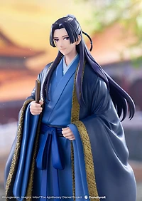The Apothecary Dairies - Oshi Works Jinshi Figure