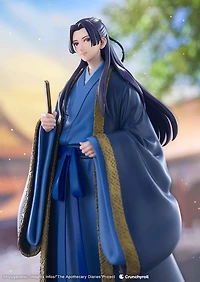 The Apothecary Dairies - Oshi Works Jinshi Figure
