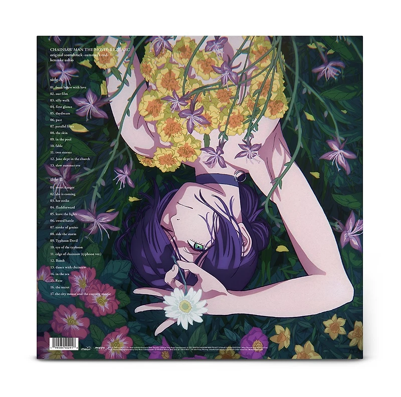 Chainsaw Man - The Movie: Reze Arc - Original Soundtrack - Summer's End