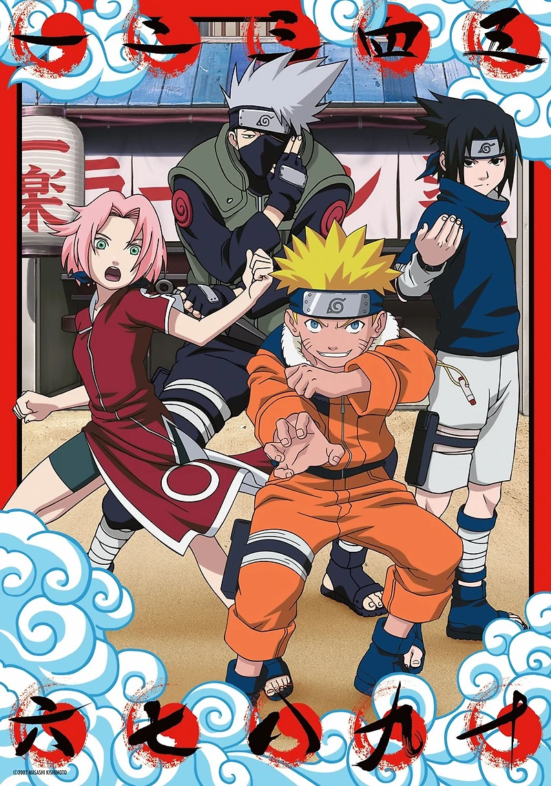 Ravensburger Naruto - 300 Piece Puzzle