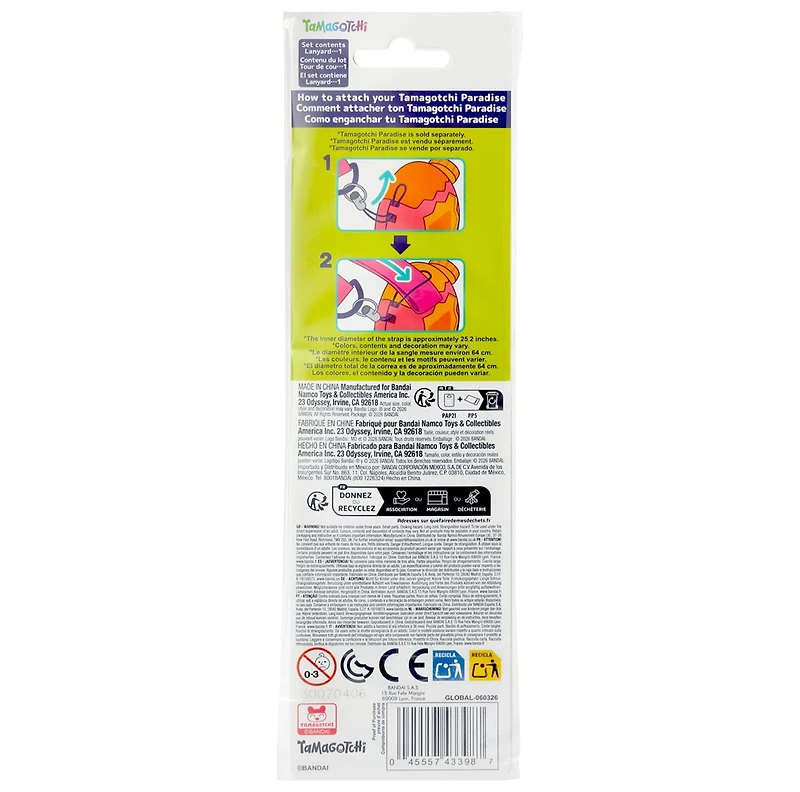 Tamagotchi Paradise Lanyard - Vivid Yellow