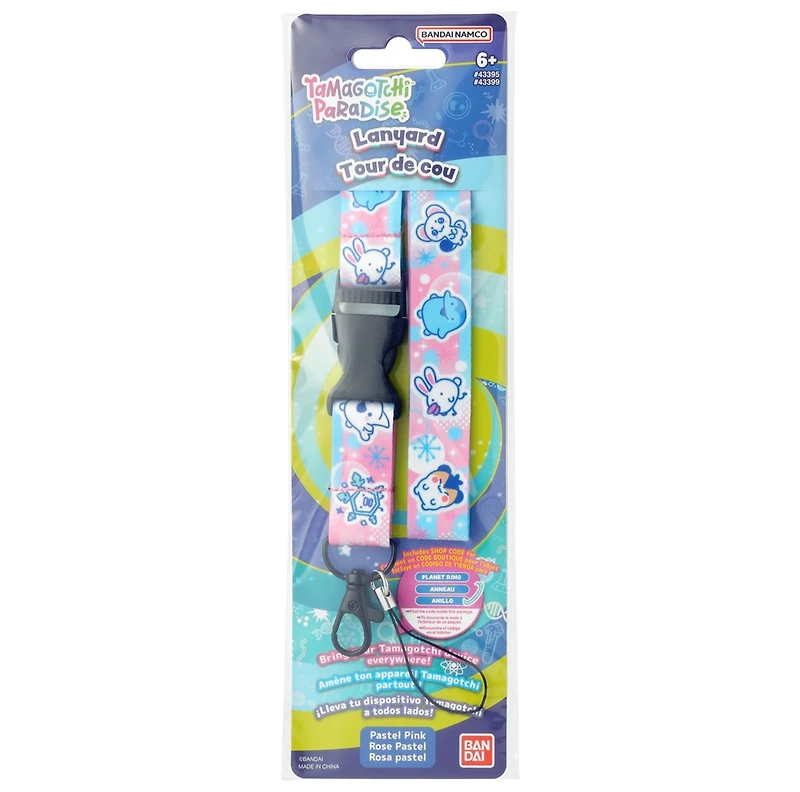 Tamagotchi Paradise Lanyard - Pastel Pink
