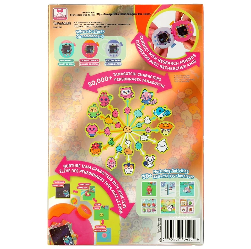 Tamagotchi Paradise - Orange Tropics