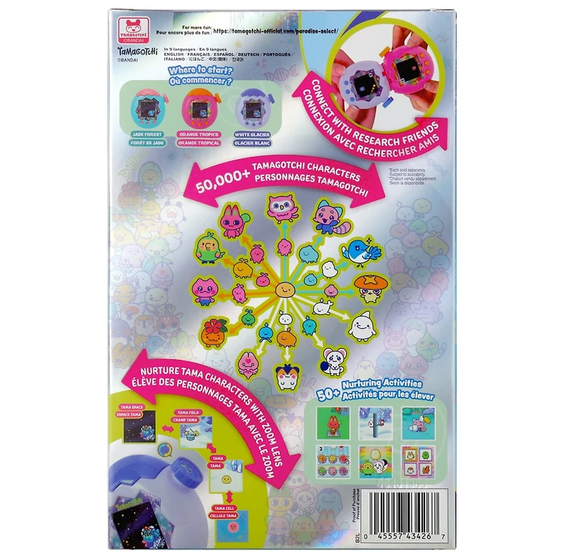 Tamagotchi Paradise - White Glacier