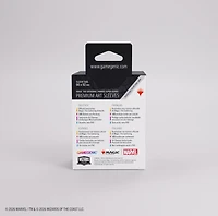 MTG: Marvel Super Heroes Galactus Token Sleeves