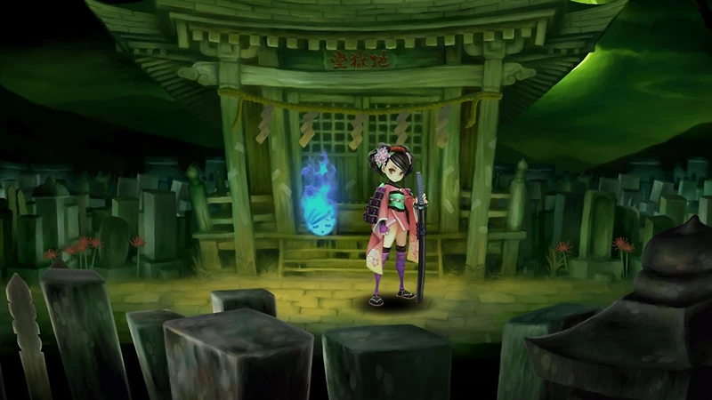 Muramasa: Revenant Blades Limited Edition