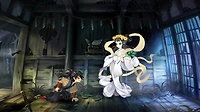 Muramasa: Revenant Blades Limited Edition