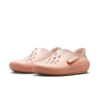 Nike ReactX Rejuven8 Women's Shoes