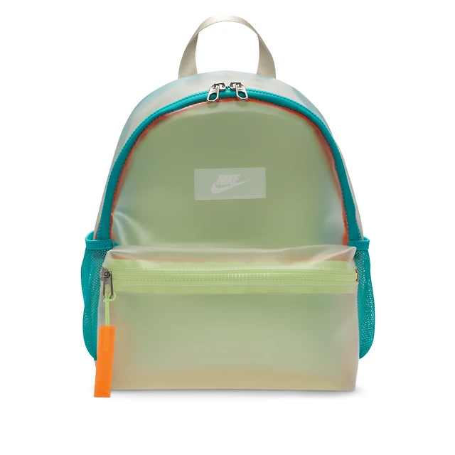 Nike Brasilia JDI Mini Backpack (11L) | The Summit