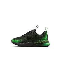 Nike Air Max Phoenix Little Kids' (Boys') Shoes