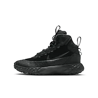 Nike Terrascout Big Kids' Boots