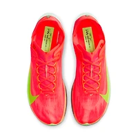 Nike Streakfly 2 Road Racing Shoes