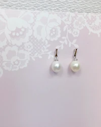 Sterling Silver Pearl Earrings 152282