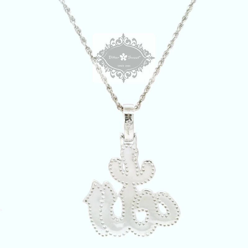 Sterling Silver Cubic Zirconia Allah Pendent  Necklace 155140
