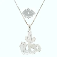 Sterling Silver Cubic Zirconia Allah Pendent  Necklace 155140