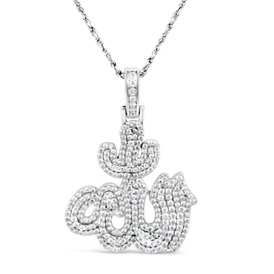 Sterling Silver Cubic Zirconia Allah Pendent  Necklace 155140