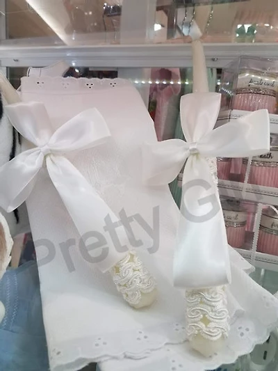 Christening Candle