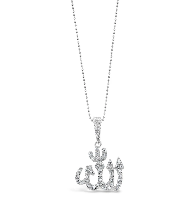 Sterling Silver Cubic Zirconia Allah Necklace 142548