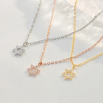 Star of David Necklace