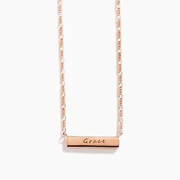 Large Engravable Bar Necklace