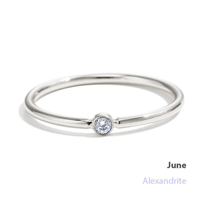 Steel Stackable Birthstone Ring
