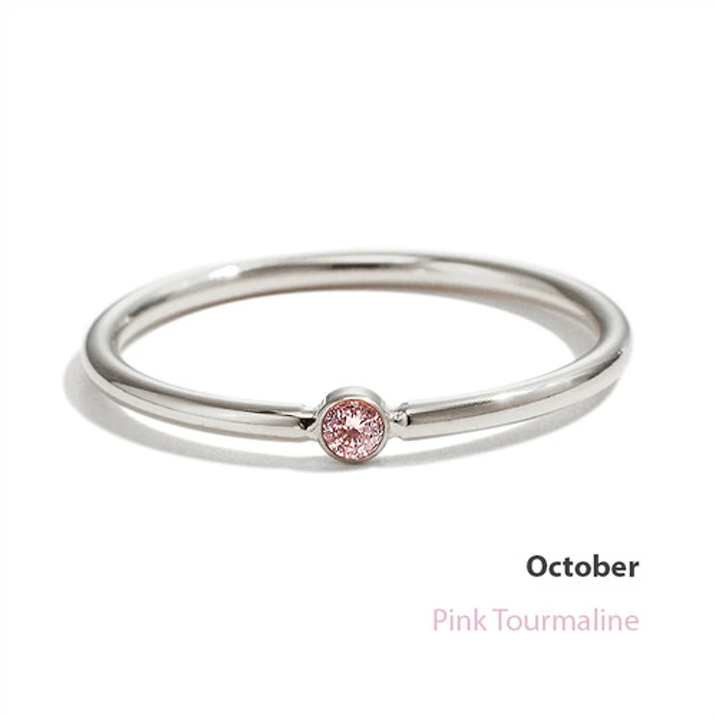 Steel Stackable Birthstone Ring