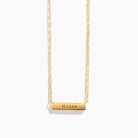 Large Engravable Bar Necklace