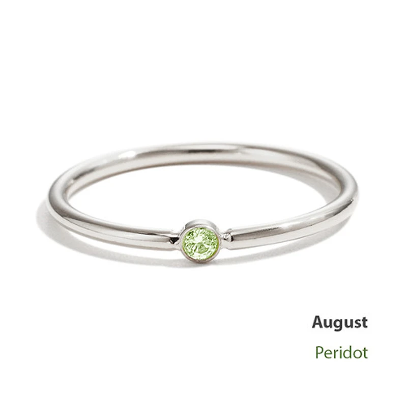 Steel Stackable Birthstone Ring