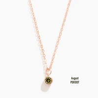 Vermeil Rose Gold Birthstone Necklace