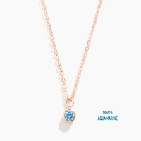 Vermeil Rose Gold Birthstone Necklace