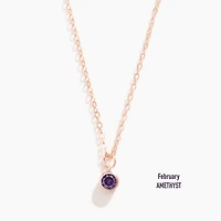 Vermeil Rose Gold Birthstone Necklace