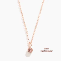 Vermeil Rose Gold Birthstone Necklace