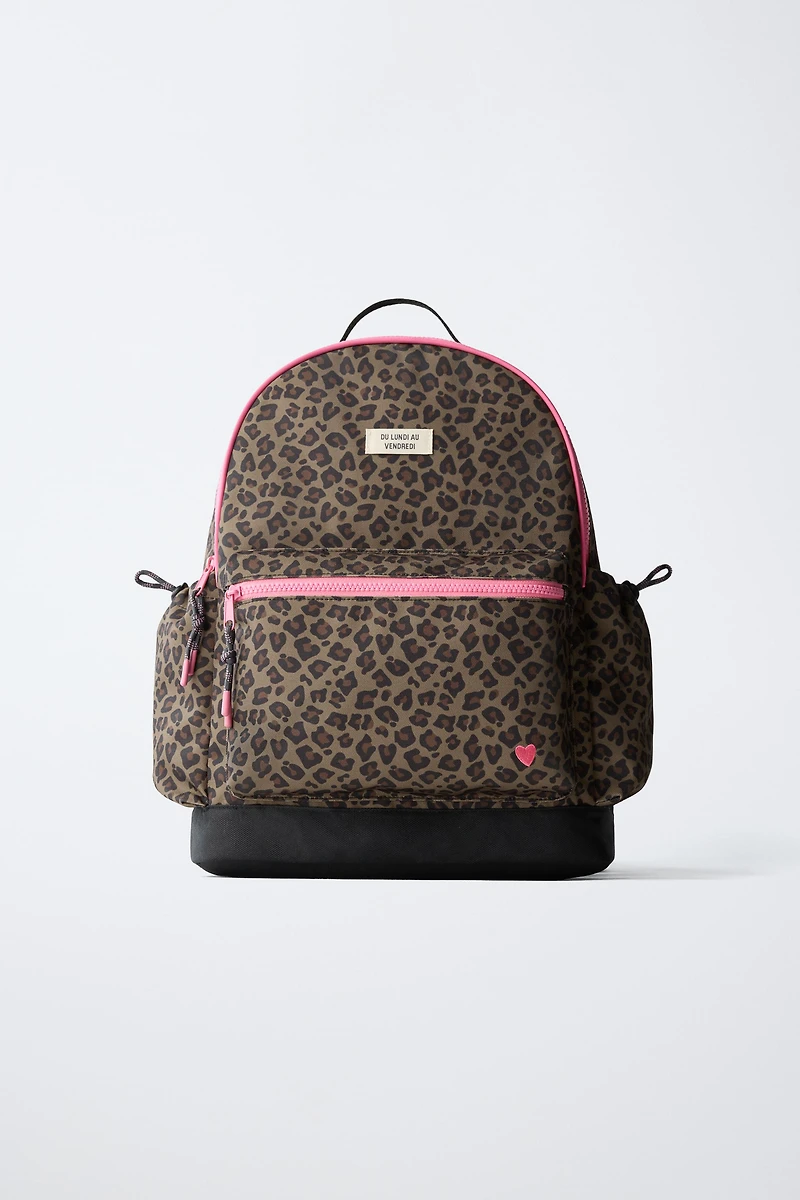 ANIMAL PRINT BACKPACK