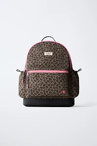ANIMAL PRINT BACKPACK